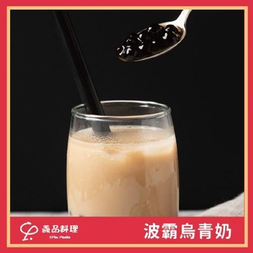 新北土城/桃園【YiPin Pasta義品料理義大利餐廳】招牌波霸烏青奶(MO)