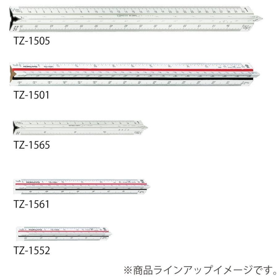 kokuyo コクヨ 三角スケール 竹芯 30cm TZ-1502