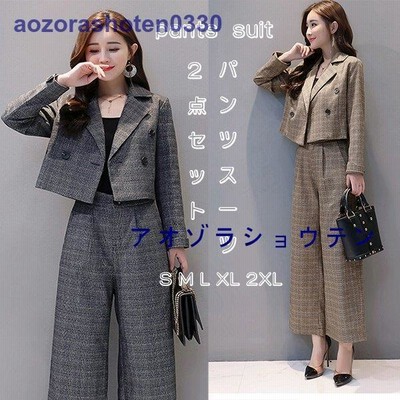 服 母 スーツ 50代ファッション セレモニースーツ パンツスーツ ママ レディース フォーマル Ol 通勤 通販 Lineポイント最大get Lineショッピング