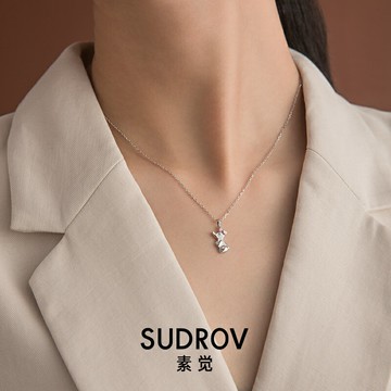 素覺2019新款純銀本命年小老鼠生肖鼠吊墜項鏈女小眾品牌鎖骨鏈潮