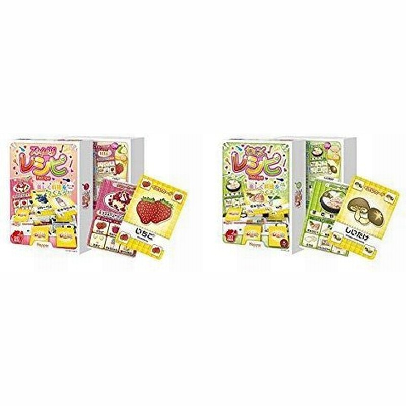 ホッパーエンターテイメント スイーツレシピ カードゲーム Hrc Swtp 和食レシピ カードゲーム Hwrc Pac001セット買い 通販 Lineポイント最大0 5 Get Lineショッピング
