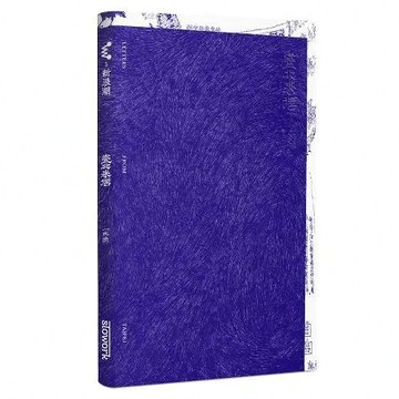 臺北來信[93折] TAAZE讀冊生活