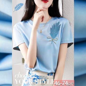 圓領單側立體樹葉刺繡蝴蝶結鑽飾拼接上衣 M-2XL【763400X】【現+預】☆流行前線☆