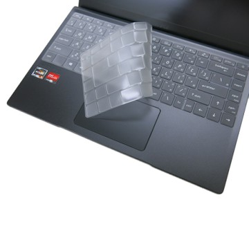 EZstick MSI Modern 14 B4MW 專用 奈米銀抗菌 TPU 鍵盤膜