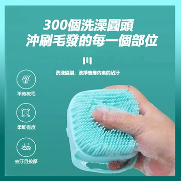 台灣現貨【12H出貨】寵物洗澡刷 寵物洗澡 洗澡刷 宠物洗澡刷子宠物洗澡刷子搓澡猫咪神器工具泰迪金毛专用狗狗清洁用品