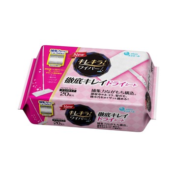 Elleair Kirekira! Thoroughly clean wiper dry sheets 20 sheets