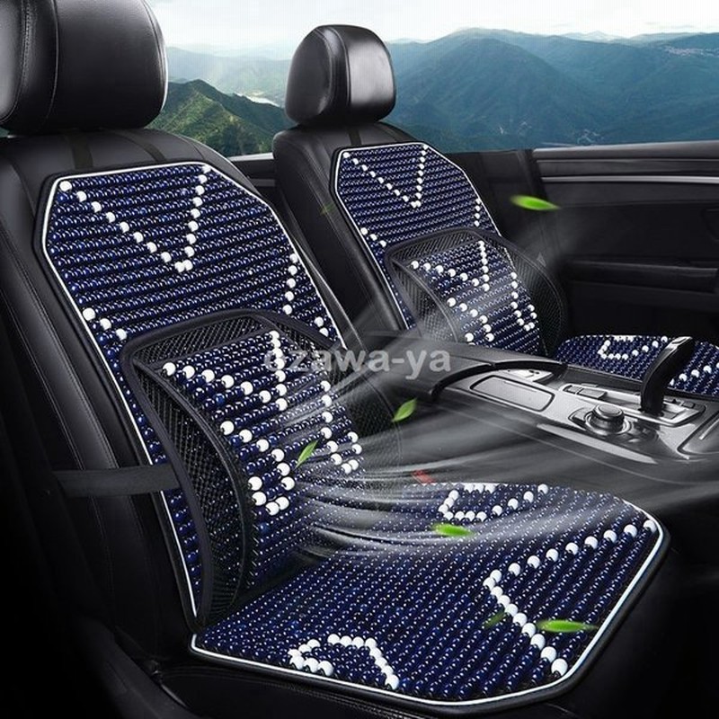 21新作 4types 腰枕 座布団 シートカバー 自動車用 車席カバー 冷感 車載 防水シートカバー マッサージ効果 座席用 夏 カー用品 通気性 カバー 通販 Lineポイント最大0 5 Get Lineショッピング