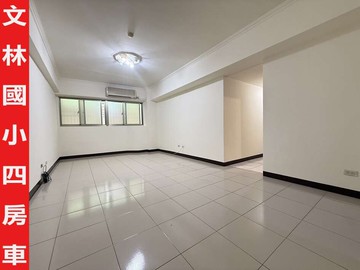 ►樹林文林國小四房車~近家樂福~未來捷運◄中信小馬｜新北市樹林區千歲街