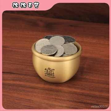 🔥臺灣出貨快🔥新款銅缸 招財進寶缸辦公居家風水招財缸聚寶盆聚寶盆純銅全銅