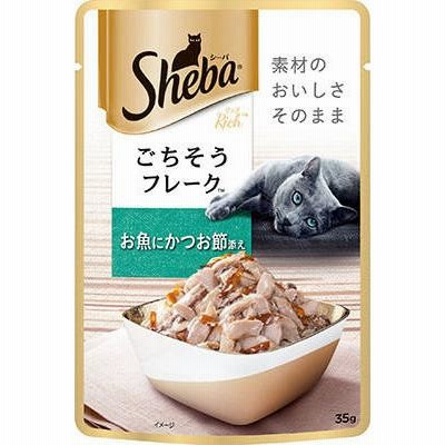 SRI104 シーバ リッチ ごちそうフレーク お魚にかつお節添え 35g
