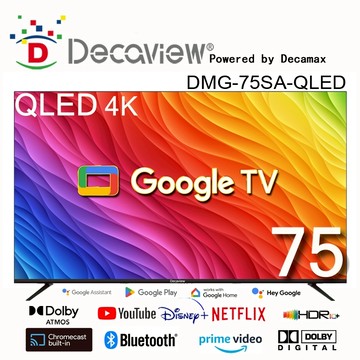 DECAVIEW (消光黑霧面QLED+) 75吋高階4K 量子點 Google TV 聲控智慧AI聯網液晶電視