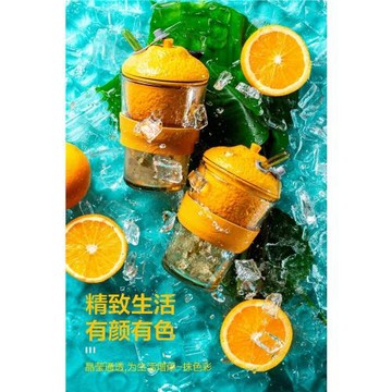 ins風玻璃杯女士家用茶水分離帶吸管辦公室花茶杯伴手禮