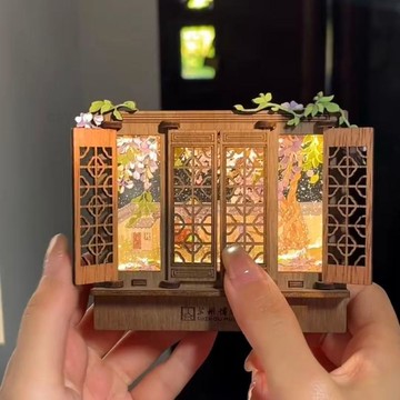 台灣發貨 蘇州博物館流沙冰箱貼 江蘇文創 蘇州博物館冰箱貼 紫藤花木製冰箱貼 可亮燈流麻冰箱貼 旅遊紀念收藏 禮物