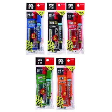SDI 手牌P 直液替換式 白板筆 組合包 /包 S510V【APP滿額下單10%點數(單一帳號最高5000點)】1/31止