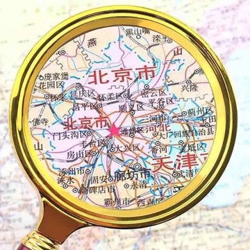 防爆放大鏡10000倍高清高倍手持老人閱讀便攜護眼500倍放大鏡