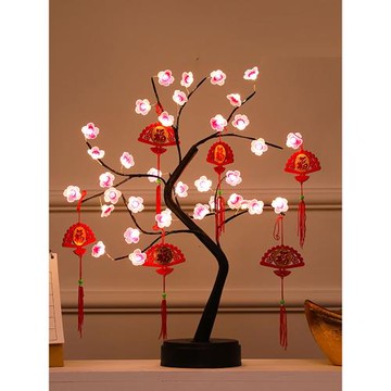 桌面燈樹裝扮用品圣誕元旦新年裝飾擺件浪漫發光led發光桃花樹燈