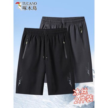 啄木鳥冰絲短褲男夏季薄款大碼速干運動休閑中褲子沙灘外穿五分褲