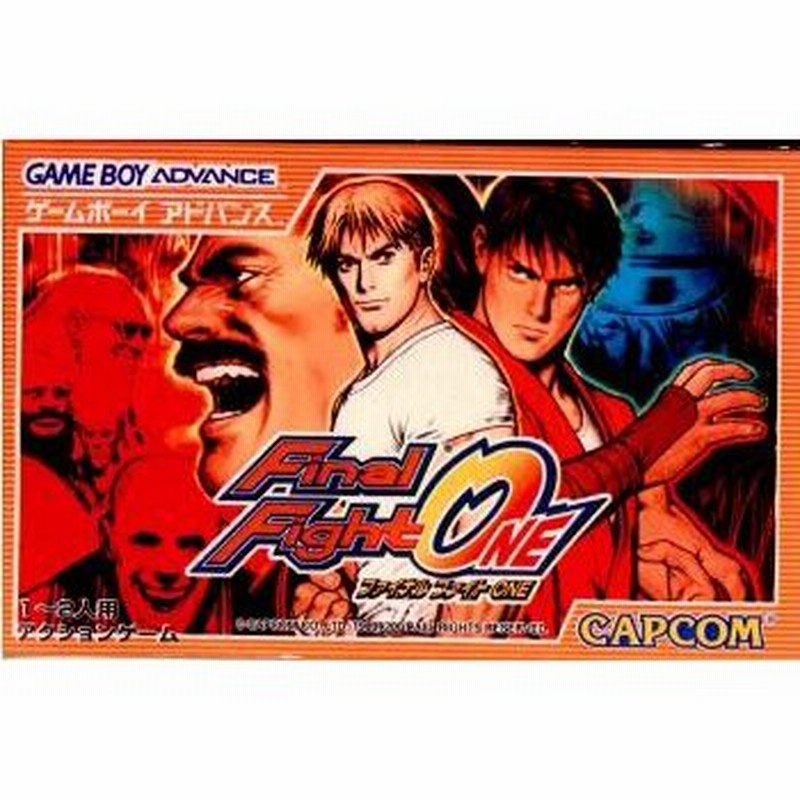 ゲームボーイアドバンス ファイナルファイトONE