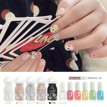 【e-nail】｜媽咪最愛的卡其色•變身寶貝指尖上的超萌拉拉熊｜