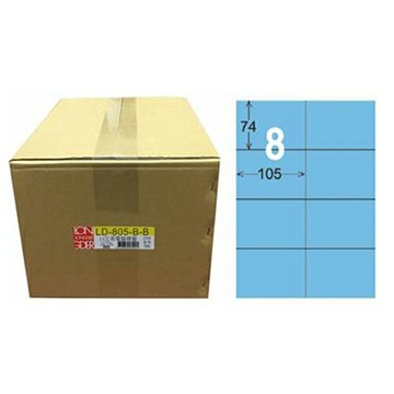 【龍德】A4三用電腦標籤 74x105mm 淺藍色 1000入 / 箱 LD-805-B-B【APP滿額下單10%點數(單一帳號最高1000點)】4/30止