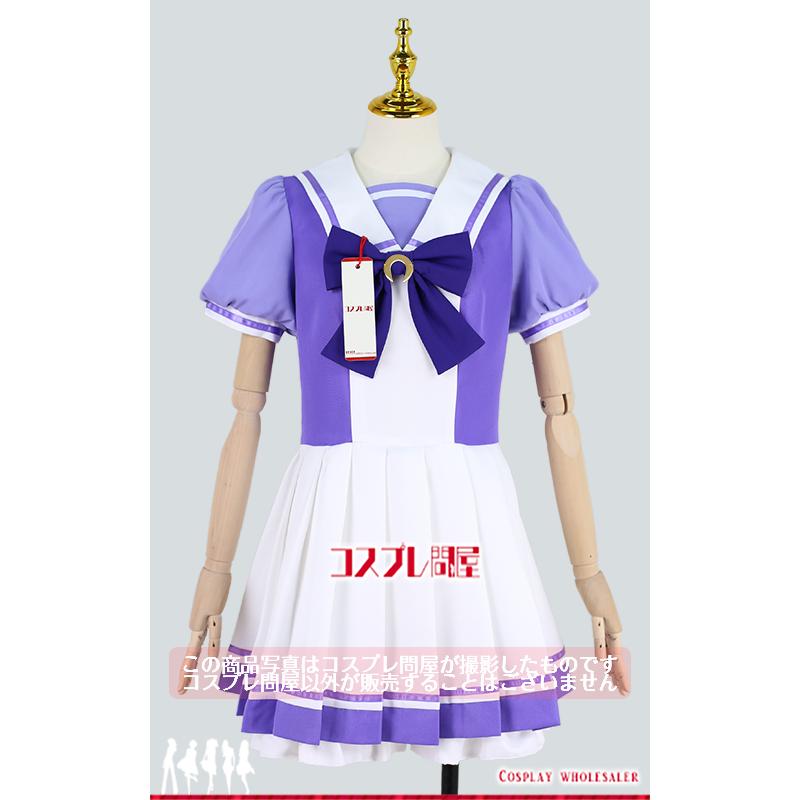 ウマ娘 プリティーダービー Season トレセン学園制服 夏服 コスプレ