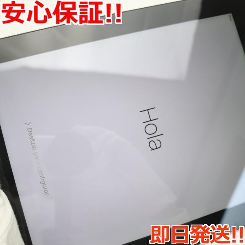 超美品 iPad3 第3世代 Wi-Fi 64GB ブラック 即日発送 タブレットApple