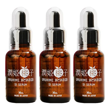URUHIME MOMOKO 潤姬桃子 S1精華液  30ml  3瓶