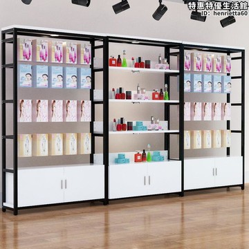 新品上市!!熱門爆品！！【嚴選好物】產品時尚展示櫃化妝品店置物架超市可拆卸貨架自由組合
