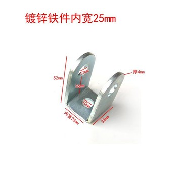 ✨ 華泰五金行✨滿99出貨 U型件焊接鐵件吊耳繩頭扣連接件承重鞦韆扣配件戶外吊扣遊樂設備