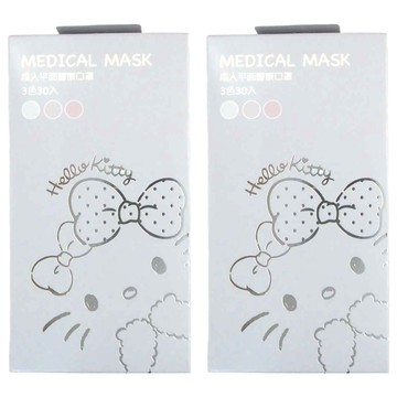 AQUA MASK 水舞生醫 平面鋼印成人醫療口罩 9.5 x 17.5cm 138g  藍紫系  30片  2盒