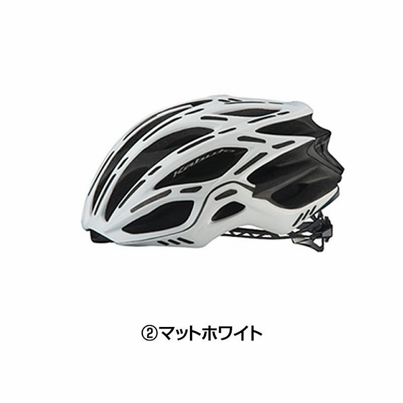 Amazon | OGK KABUTO(オージーケーカブト) 自転車 ヘルメット