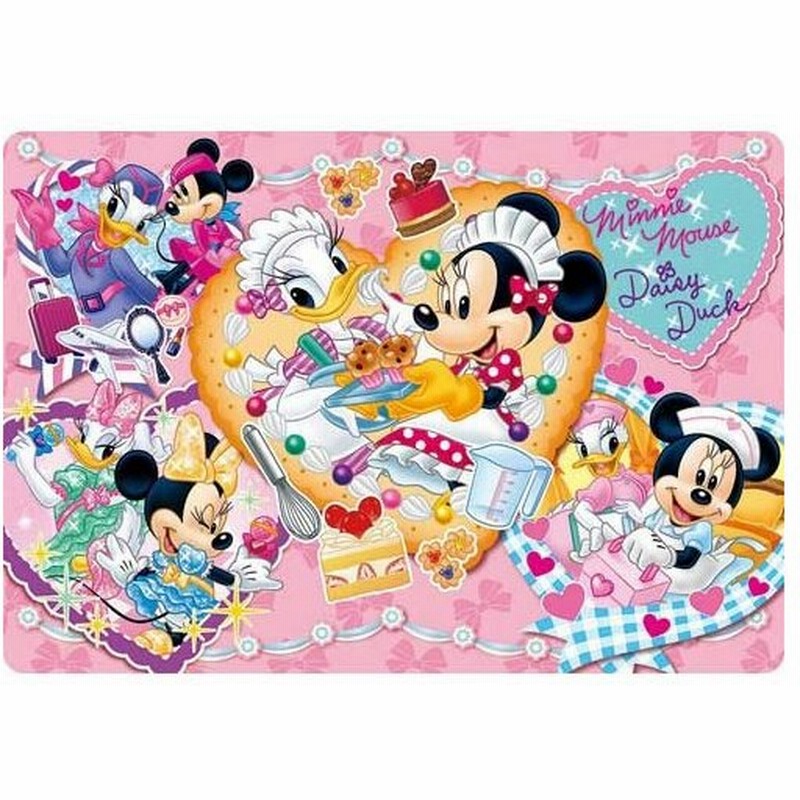 チャイルドパズル 40ピース あこがれ いっぱい Dc 40 134 通販 Lineポイント最大0 5 Get Lineショッピング