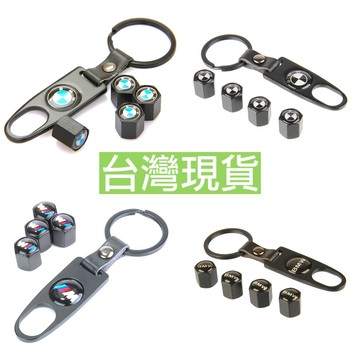 BMW 氣嘴帽 氣門嘴 氣嘴蓋 輪胎蓋 F20 G20 F10 F30 E46 G30 E90 X1 X3 X5 G02