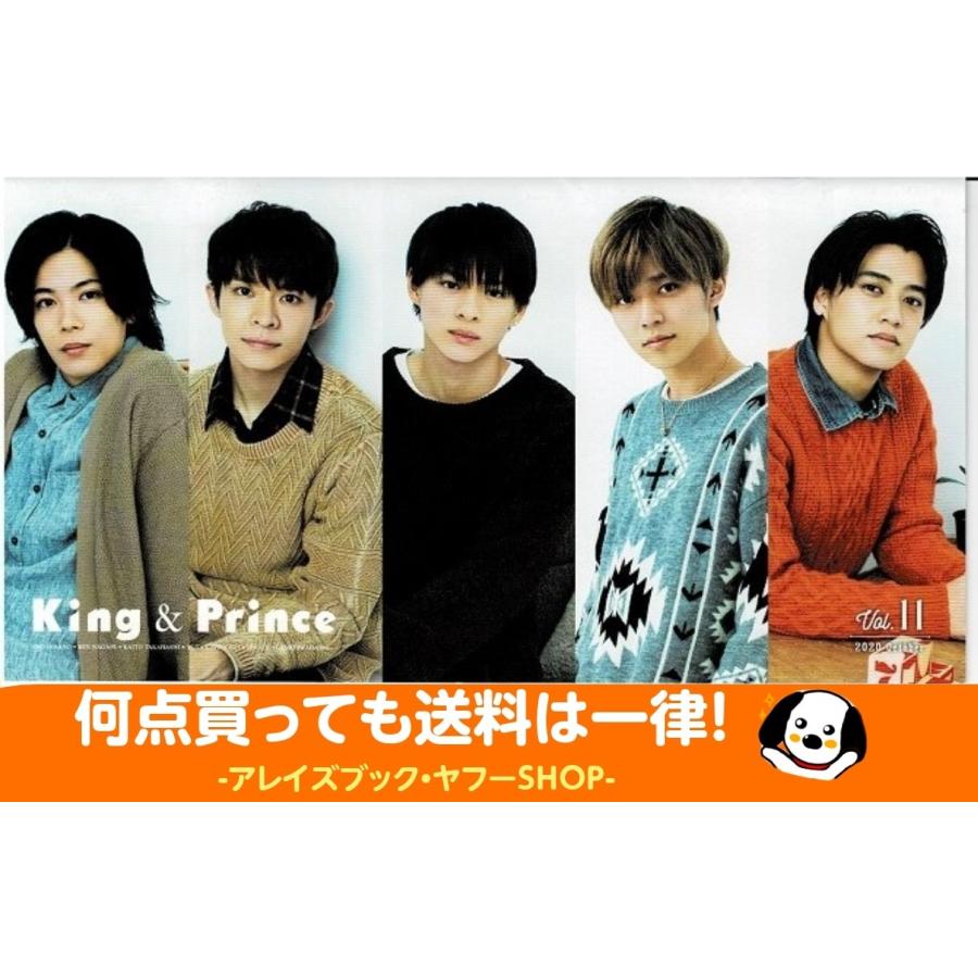 King \u0026 Prince グッズ 11点セット