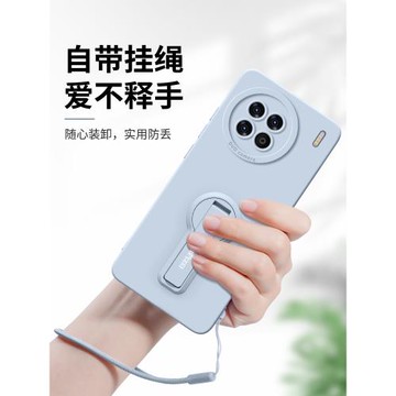 支架適用vivox90手機殼新款女高端x90pro保護套vivi液態硅膠por全包防摔x90超薄viv0高級感加十的+帶手繩x90s