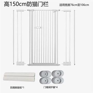 亞馬遜防貓門欄室內免打孔貓咪柵欄加高加密寵物圍欄狗隔離門跨境