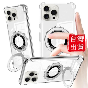 華碩 Asus Zenfone 12 11Ultra 10 9 8 Flip 7 6 犀牛護盾防摔殼透明手機殼保護套支架