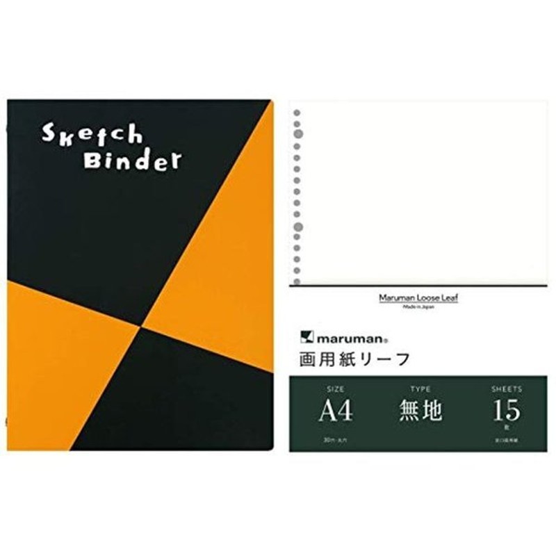 半額品 まとめ コクヨ キャンパスルーズリーフ しっかり書ける B5 A罫 26穴 ノ-S836A 1パック 100枚 fucoa.cl