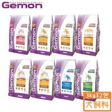 Gemon 啟蒙-犬糧全系列3kgX2包組 (下標數量2+贈神仙磚)