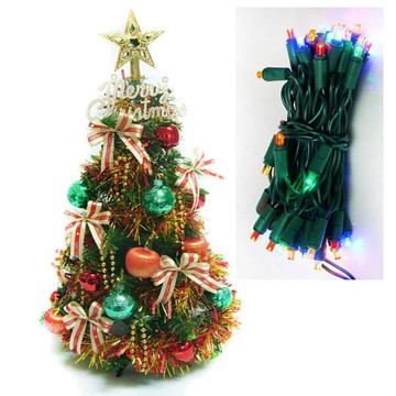 【預購】摩達客耶誕★可愛2呎/2尺（60cm）經典裝飾聖誕樹（紅金色系）＋LED50燈插電式彩色燈串 _廠商直送-下單後5個工作日出貨