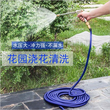 高壓洗車水槍水搶家用伸縮水管軟管噴頭汽車機自來水澆花神器套裝