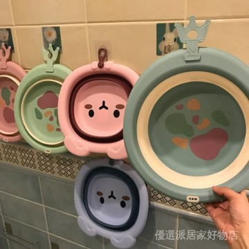 折疊水盆 可折疊洗臉盆 家用折疊盆 伸縮水盆 洗臉盆 宿舍水盆 可愛卡通印花折疊盆洗臉盆ins高顔值小號便攜學生宿捨收納