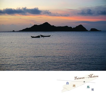 台灣攝影明信片