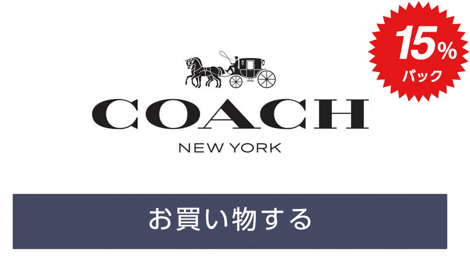 COACH