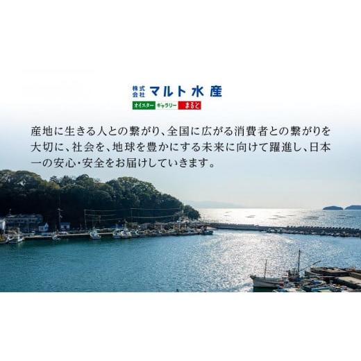 ふるさと納税 兵庫県 相生市 内閣総理大臣賞受賞 蒸しカキ 珠せいろ 大粒1kg（500g×2）