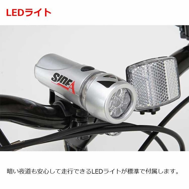 クロスバイク 26インチ ブラック KAZATO CKZ-266 25571