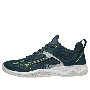 Mizuno Ghost Shadow Dark Green KicksCrew LINE