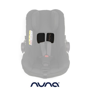 荷蘭NUNA-PIPA next 肩帶護片(尊爵銅)