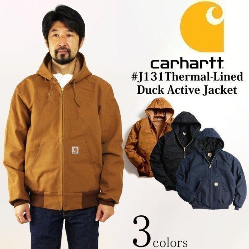 カーハート Carhartt J131 ダックアクティブジャケット ｜ サーマル裏地 パーカー メンズ Thermal-Lined Duck  Active Jacket ワークジャケット｜ブルゾン フー | LINEブランドカタログ