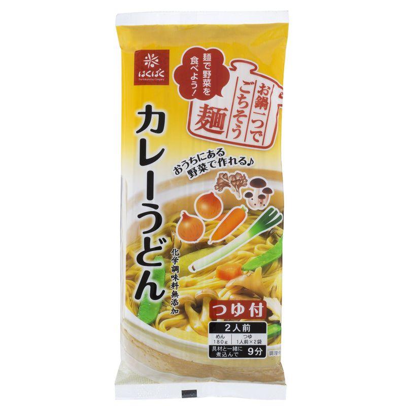 はくばく カレーうどん260g(めん180g、つゆ80g)×10袋